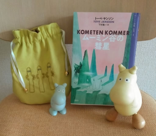 ムーミン投稿画像6